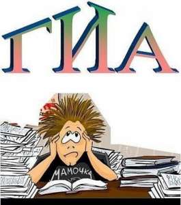 ����� �������� ������û �������� ���������� � ��� �� ���� ���������. - ����������