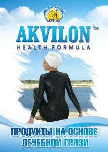 ����� �������� (���������-������) - ����������