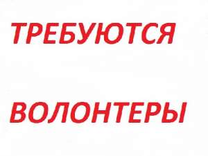 ����� ���������