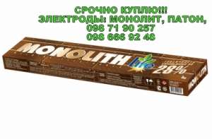 ����� ���������