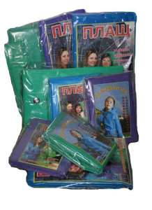 ����� ��������� �� ����������� - ����������