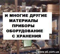 ����� ��������� �����