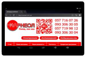 �����! ���������! ������� Denver TAQ-10153 (������, ������ ���-10153) - ����������