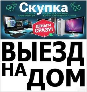 ����� ���������, �����������, ���������� � ����� ���������! ����� � �������� - ����������