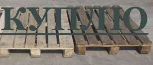 ����� ���������� � ����� 1, 2 ���� - ����������