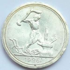 ����� ���������� ������ � �������.