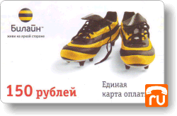 ����� ���������� ��������� ����������.