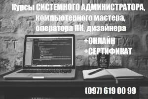 ����� ���������� �������������� ������ � ������������ - ����������