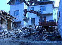 ����� �����������