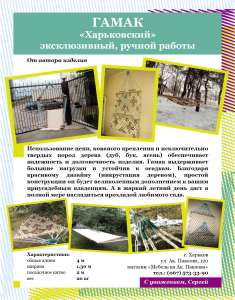 ����� �����������