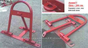 �����!!! ����������� ������� 250 ���.