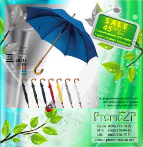 ����� ����������� ��������� ����� ���������