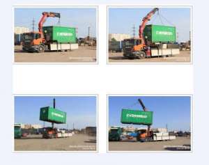 ����� ������������ 15 ���� ������� - ����������