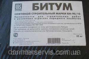 ����� ������������ �� 90/10