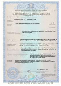 ����� ������������ �� 90/10