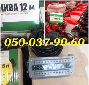 �����! ������������ ����-8� � ���� 12 �� ������ ���-8, ����,��-8,��� ,��� ��������� � ������� ,�������� ����� ������������ - ����������