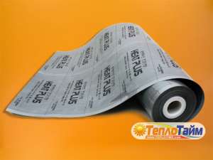 ����� ������(�������) HEAT PLUS /������ ��� ������ - ����������