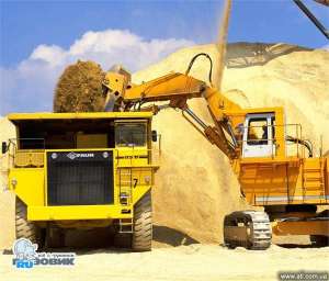 �����! ��������������! - ����������