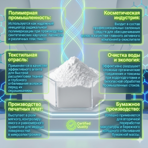 ����� �������������� ������������ ����� - ����������