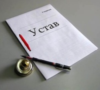 ����� ���,����������� ���.,����,��,��������,�����. ��������� - ����������