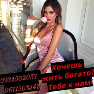 ����� ������������������ ������ ��� ������� - ����������