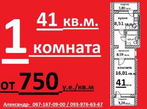 ������ 1 ����.42/19/9 � �������� �� ����������� ��� �������� - ����������