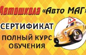 ������ 10% �� �������� � ��������� ����� ��û - ����������