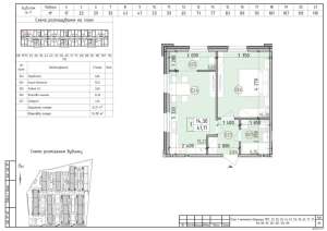 ������ 1-� �������� ���, �����������, 67000 $