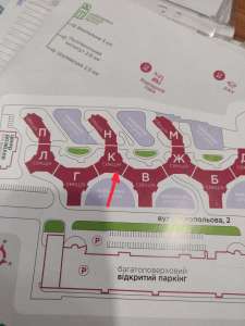 ������ 1-� �������� ���, �����`�������, 33000 $