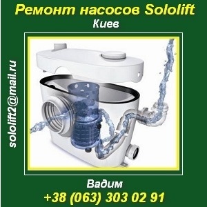 ������ 2013/2014 ������� ��������, �������� ���� ���. - ����������