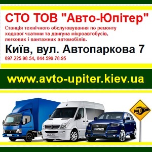 ������ 2014 ���������� ��������� ���������� ���� - ����������