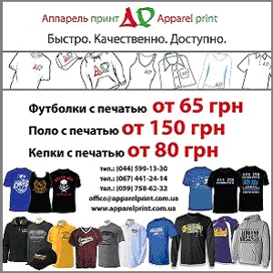 ������ 2016 �� ��������� ���� ������ �� 1 ��. ���� - ����������