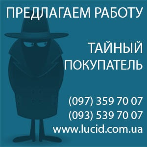 ������ 2016 ������ ���������� � ����� ������ - ����������