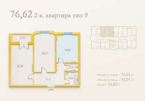 ������ 2� ����� ���� ��� ��� �� �� ��������� 6