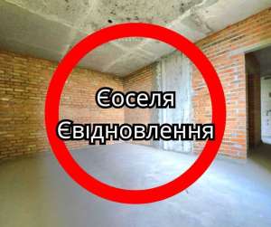 ������ 2-� �������� ���, �����`�������, 72000 $ - ����������