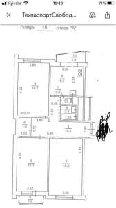 ������ 3-� �������� ���, ����������, 64000 $