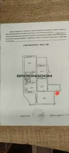 ������ 3-� �������� ���, �����`�������, 92500 $