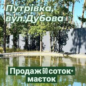 ������ 6-� ������� ���, ����������, 349000 $ - ����������