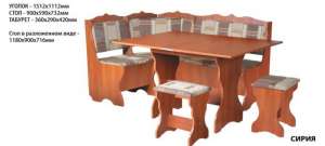 ������ 7 ��