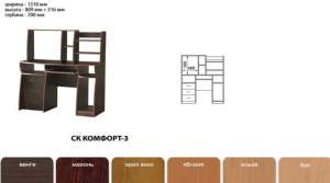 ������ 7 ��