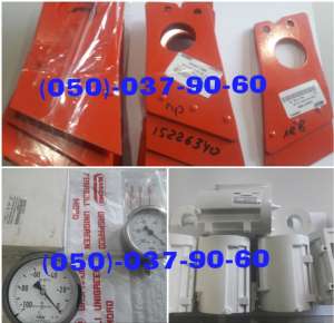 ������ Gaspardo ��������! �������� ��� ��������� ������ � ������� � ������ - ����������