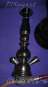 ������ HOOKAH