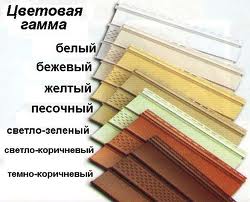 ������ - ����������