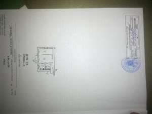 ������ - ����������