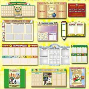 ������ - ����������