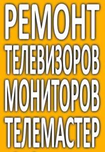 ������ LCD ��������� ����, �� ���� � ��������� - ����������