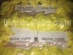 ������ p2np ������� , �������� ���������