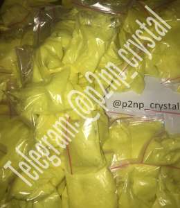 ������ p2np ������� , �������� ���������