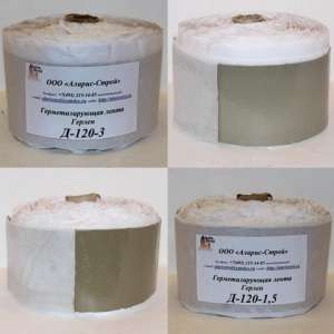 ������ � 120/3, ������ � 120/1,5 - ����������