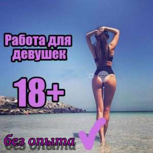 ������ � VIP-������ � ������� ���������� - ����������